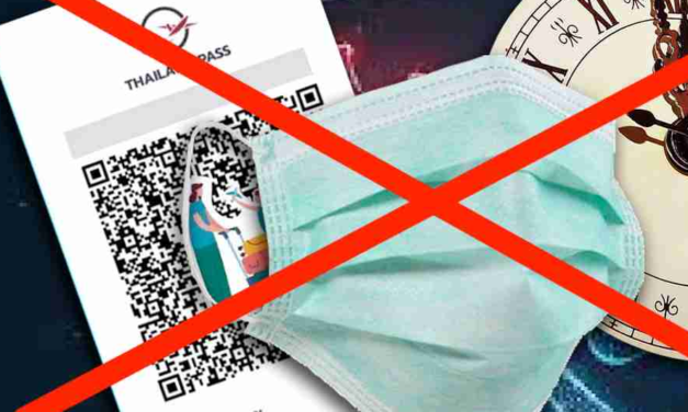 ايقاف التاي باس ووداعا للكمامات