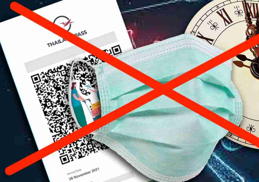 ايقاف التاي باس ووداعا للكمامات