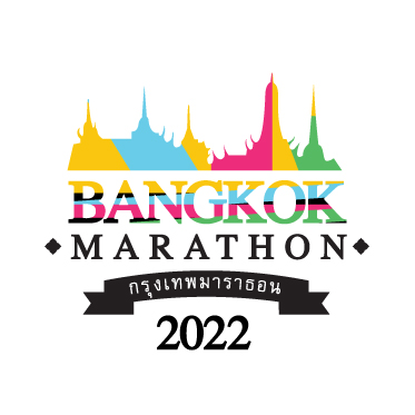 ماراثون بانكوك العالمي