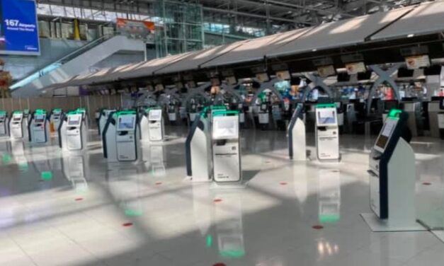 مطا رسوفارنابومي تقدم خدمه تسجيل الوصول الآلي