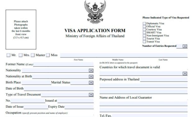 الفيزا التايلندبه طويله الامد