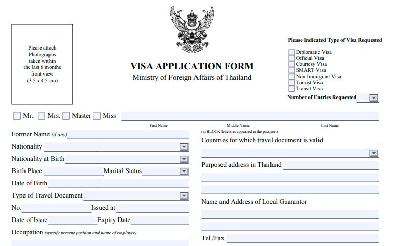 الفيزا التايلندبه طويله الامد