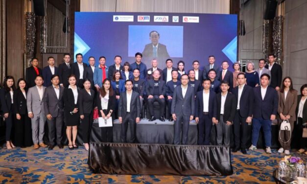 مبادره اكس توب لرواد الاعمال التايلنديين