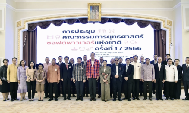 تايلند تطلق استراتيجية القوة الناعمة الوطنية