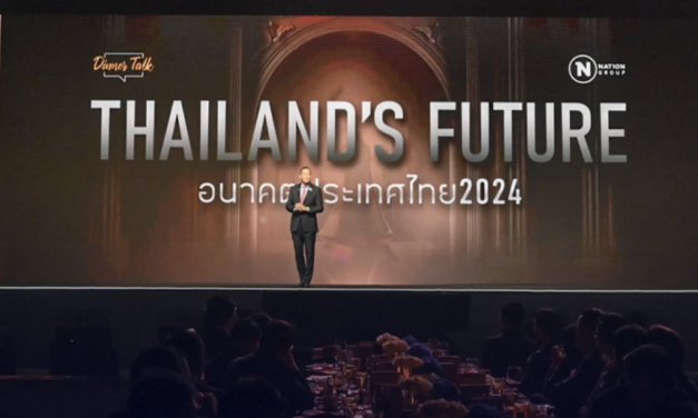 رئيس الوزراء التايلاندي سريتا ثافيسن يعلن عن خطط شاملة لتحسين نوعية حياة المواطنين