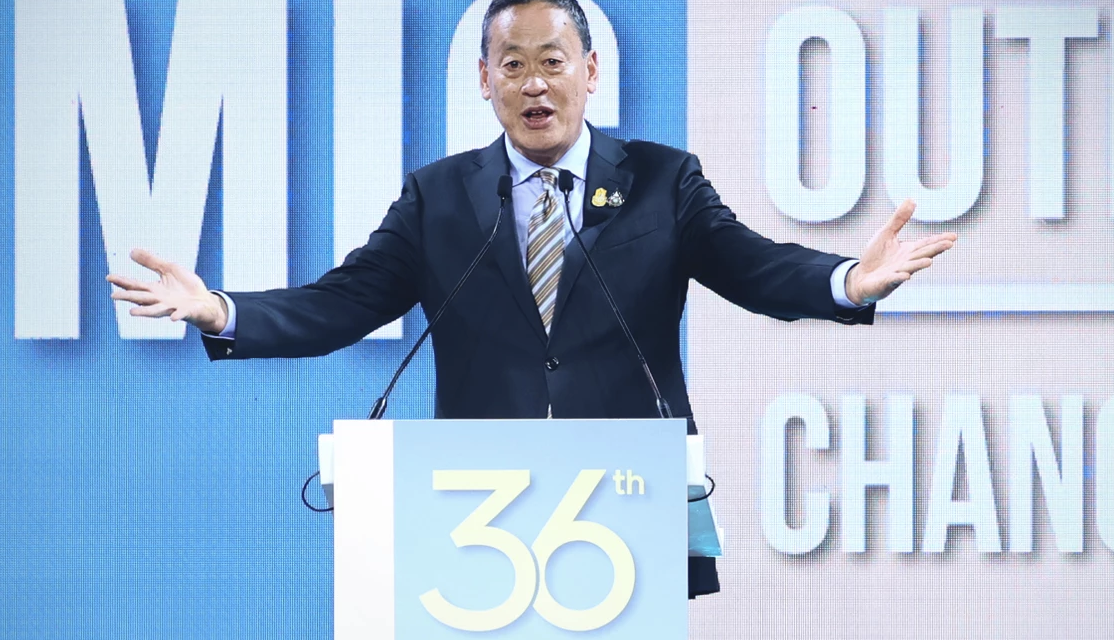 سريتا ثافيسين: أنا أفضل بائع في تايلند