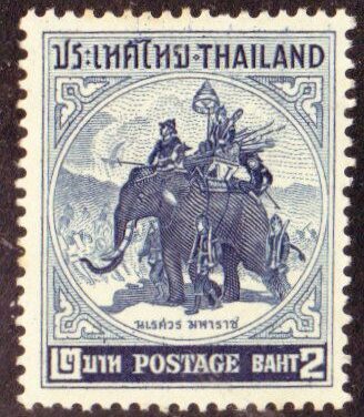 البريد التايلاندي يطلق طابع تذكاري لمواجهة التحول الرقمي