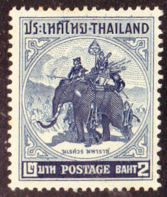 البريد التايلاندي يطلق طابع تذكاري لمواجهة التحول الرقمي