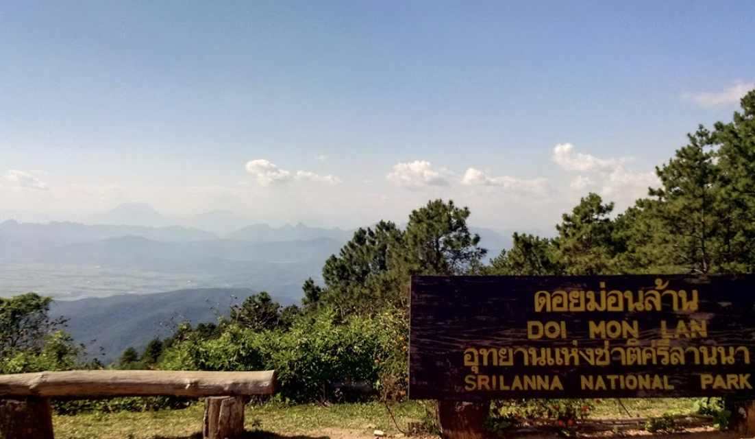 متعه التخييم في دوي مونلان