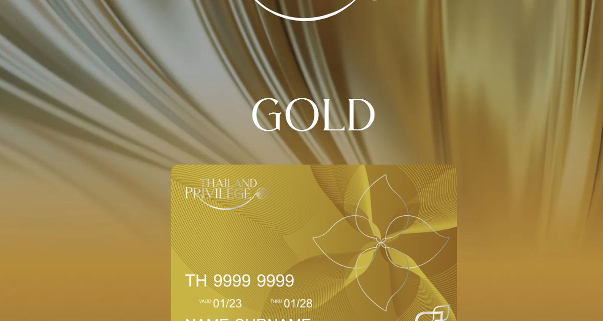 بطاقة الامتياز التايلاندية الحل الأمثل للتأشيرات طويله الامد