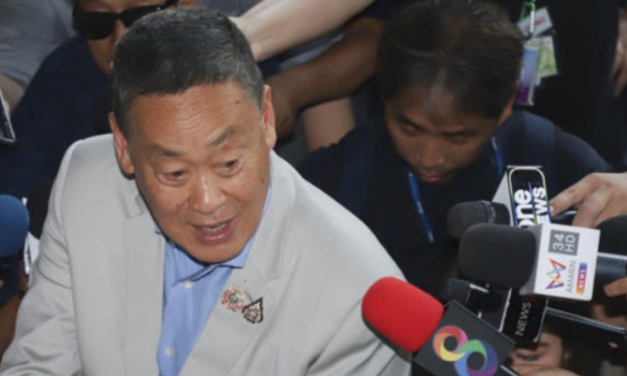 اقاله رئيس وزراء تايلاند سريتا ثافسين من منصبه