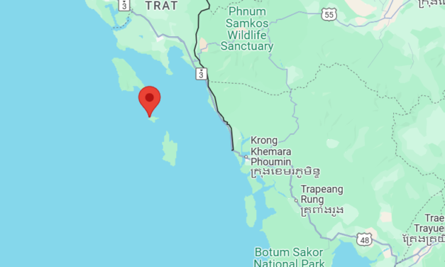 عرض جزيره خاصه في تايلند لللبيع بمبلغ 1.8 مليار بات تايلندي