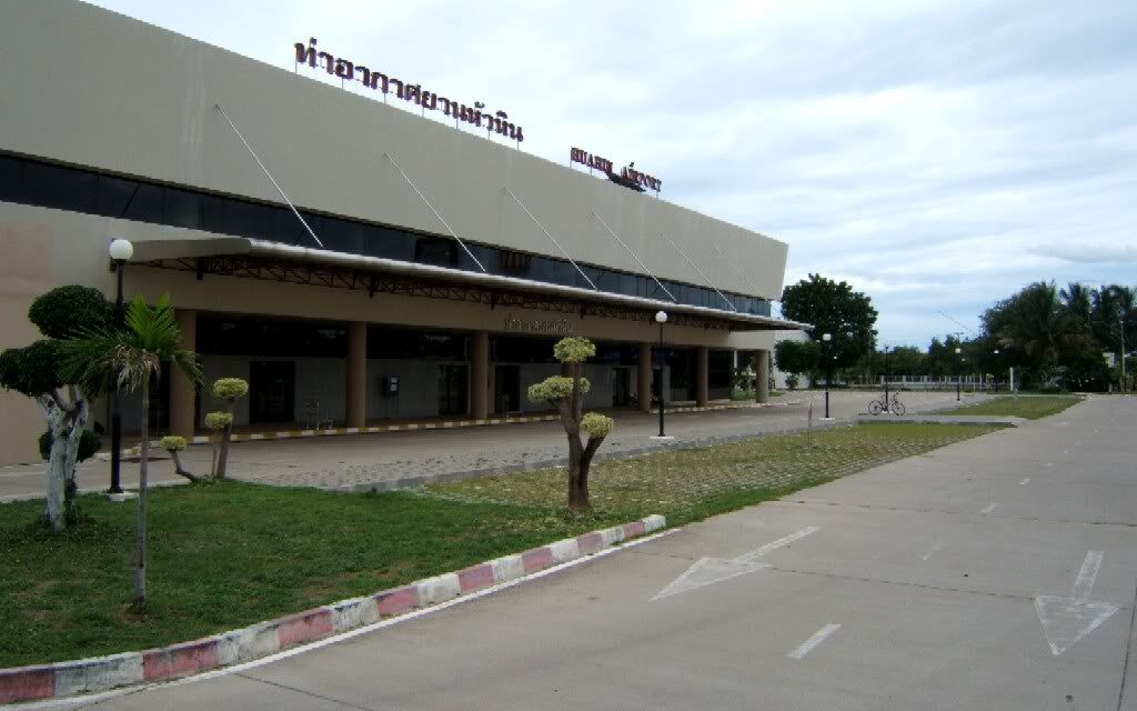 ترقية مطار هواهين إلى مطار دولي