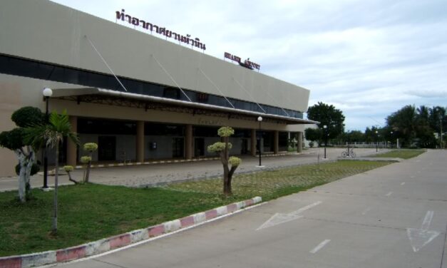 ترقية مطار هواهين إلى مطار دولي