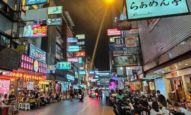 قطعة من اليابان في قلب بانكوك